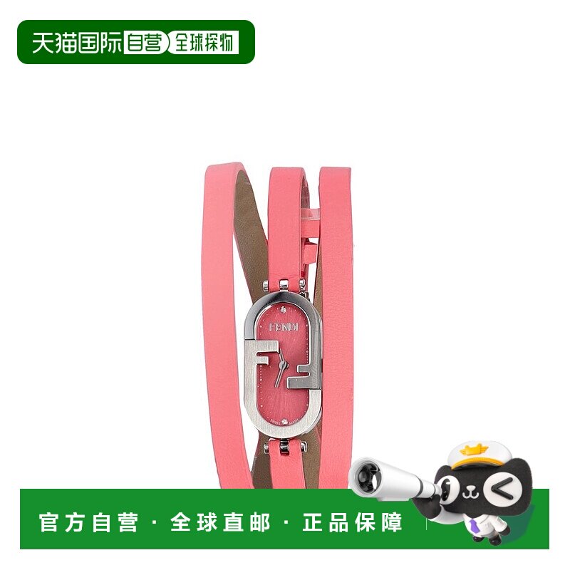 1h可退 香港直邮潮奢 Fendi 芬迪 女士 徽标双圈手表 FOW968A2YD