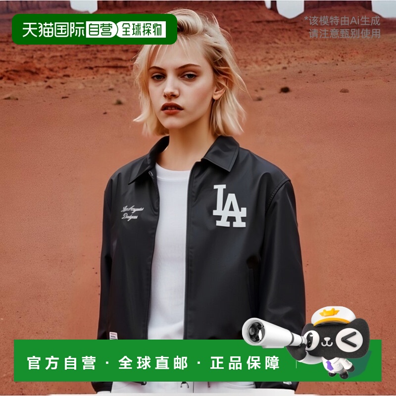 韩国直邮NEW ERA 公用运动茄克/外套AP MLB CLR NYL JK41 BLACK 1