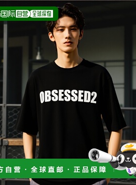 1h可退 香港直邮潮奢 Dsquared2 二次方 男士 短袖T恤 S74GD1478D