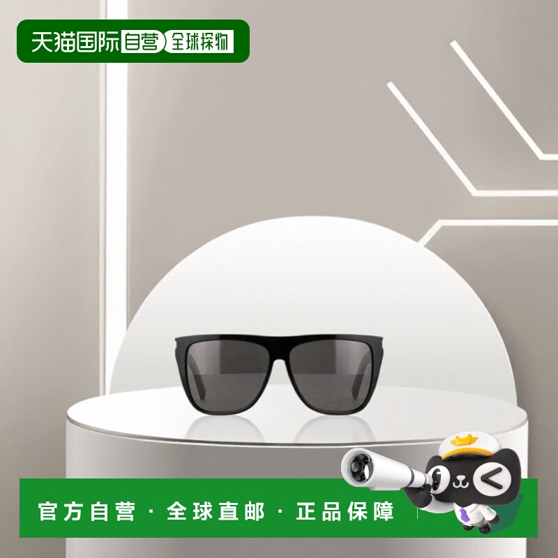 香港直邮Saint Laurent D 形框太阳眼镜 SL1