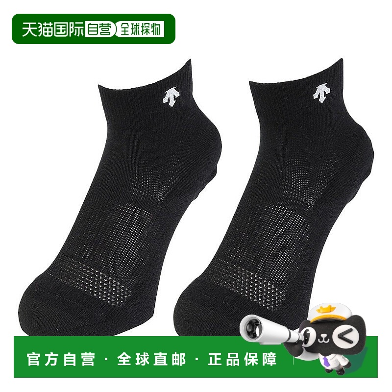 日本直邮DESCENTE-后卫（男子，女子）排球短袜，2件套装DVB-9136
