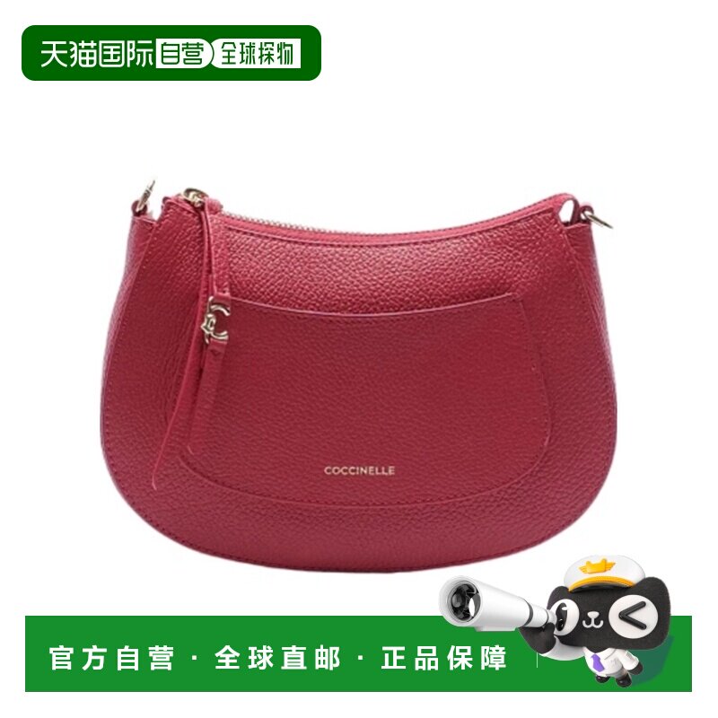 1h可退 香港直邮COCCINELLE 女士斜挎包 E5SHA550101R02 SS2026图片