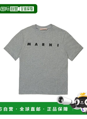 香港直邮MARNI 男童T恤 M002MVM00RF0M923 AW2025 灰色