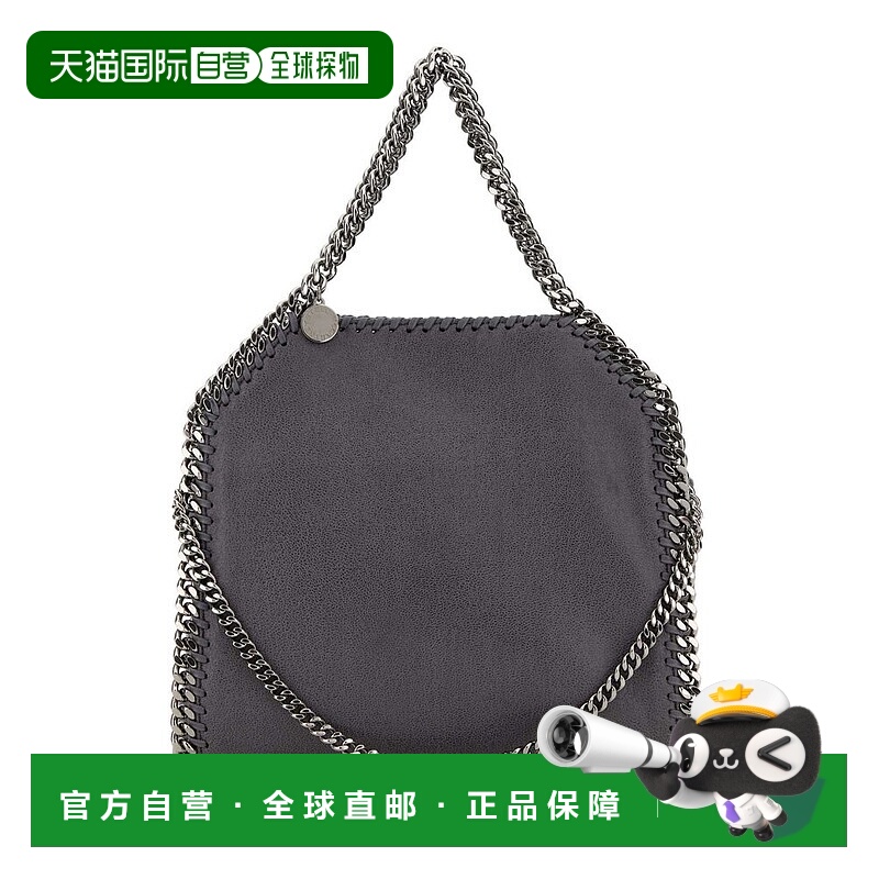 1h可退 香港直邮潮奢 Stella Mccartney 斯特拉 麦卡特尼 女士 St