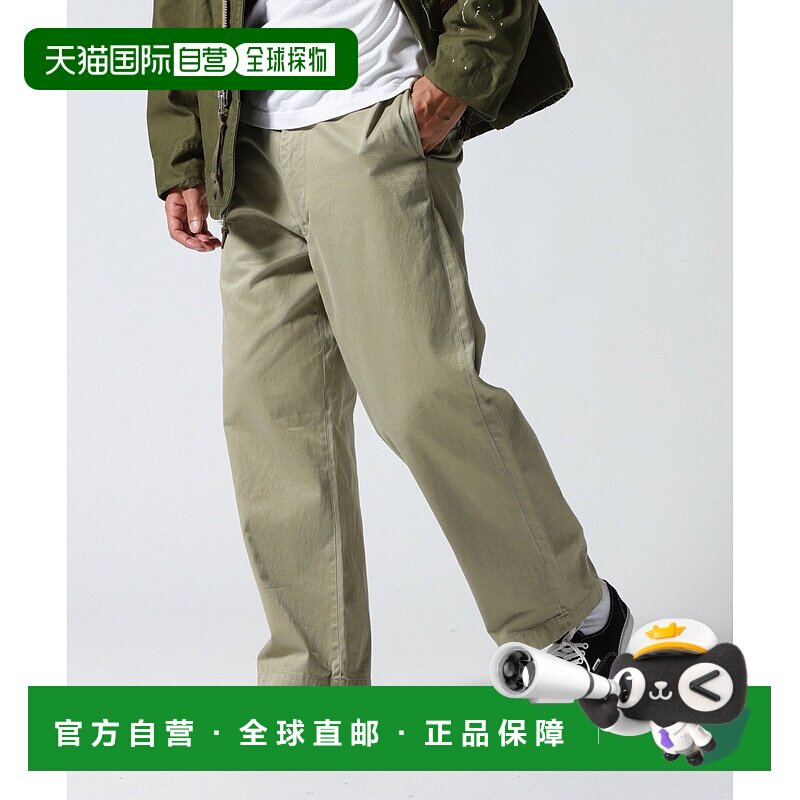 日本直邮AVIREX VINTAGE LINE U.S. ARMY CHINO裤子工装裤