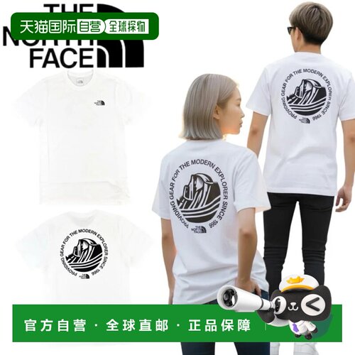 日本直邮The North Face T恤 白色