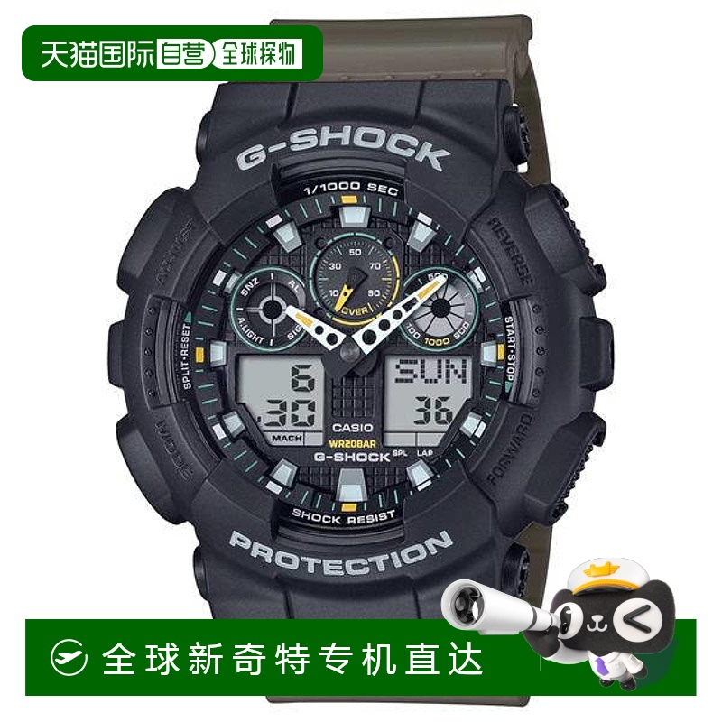 香港直邮卡西欧/Casio GA-100TU-1A3 手表