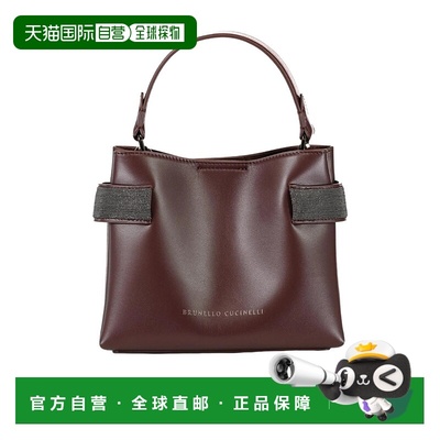 香港直邮BRUNELLO CUCINELLI 女士手提包 MBTKD2499C4181 AW2025