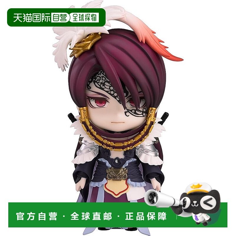 【日本直邮】GSP 粘土人 雷霆幻想 刀剑乱舞 沙武圣 无比例塑料涂