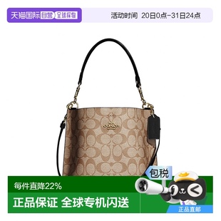 CA582 香港直邮COACH蔻驰女包帆布拼光滑皮革水桶包单价斜挎包女款