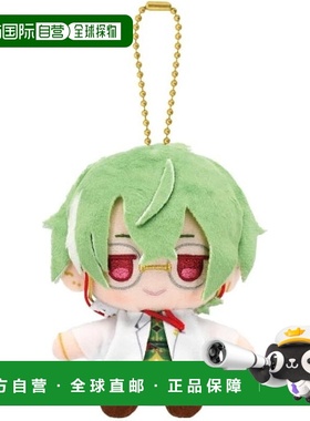 【日本直邮】万代Nui Fragaria 回忆毛绒吉祥物 Piquero 6859 Q2