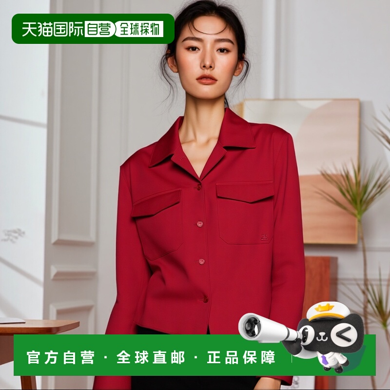 1h可退 香港直邮潮奢 Courreges 女士 长袖衬衫 125CCH074PL0178