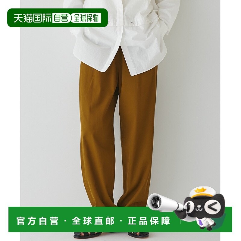 1h可退 日本直邮HUMAN WOMAN 女士松紧高腰直筒裤 0773130204裤子,女装/女士精品,休闲裤,淘宝优惠券,粉丝福利购,淘宝优惠卷