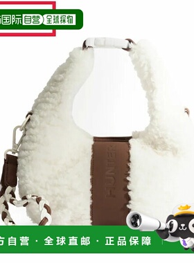 日本直邮Hunter Boucle 迷你斜挎包自然色UBX5523PRC-NTR