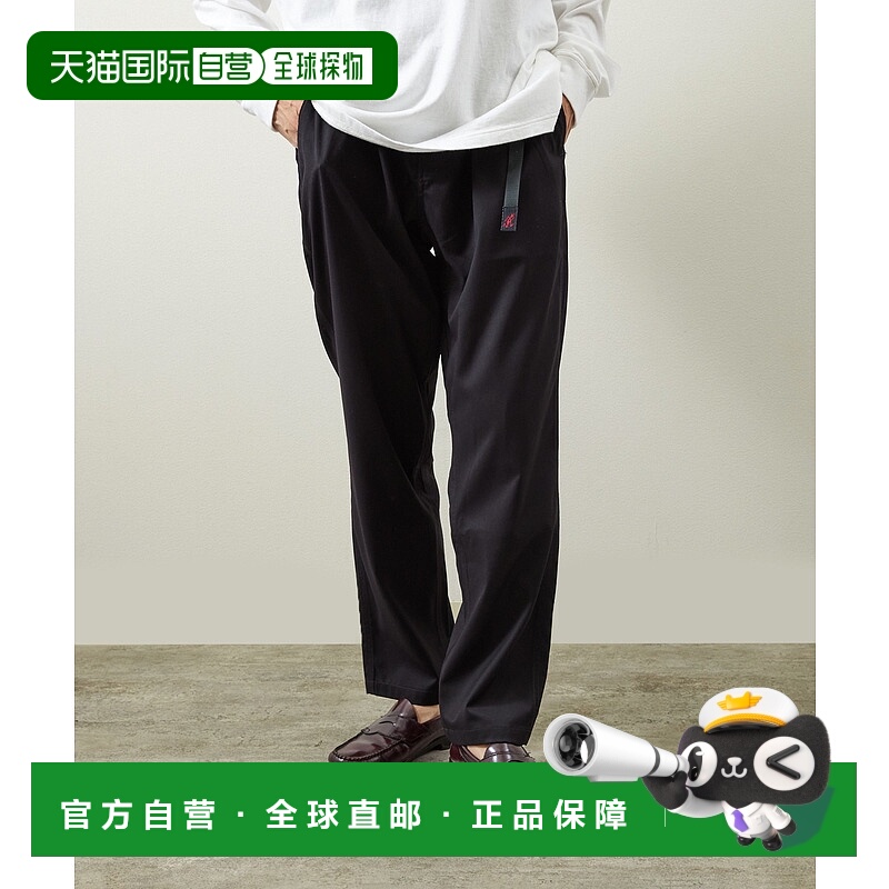 1h可退 日本直邮GRAMICCI 男女同款弹力斜纹休闲锥形裤 GUP4-SJP0