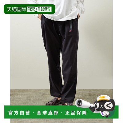 1h可退 日本直邮GRAMICCI 男女同款弹力斜纹休闲锥形裤 GUP4-SJP0