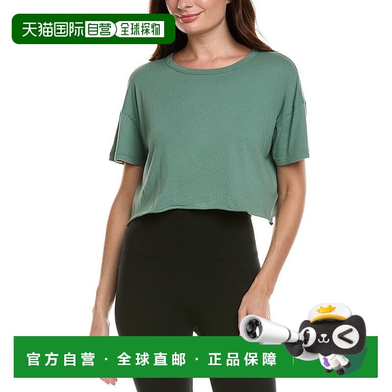 自营Year of Ours Cropped T-Shirt - green 美国奥莱直发