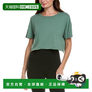 自营Year of Ours Cropped T-Shirt - green 美国奥莱直发