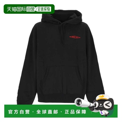 1h可退 香港直邮Junya Watanabe 渡边淳弥 男士 毛线衫 WPT001