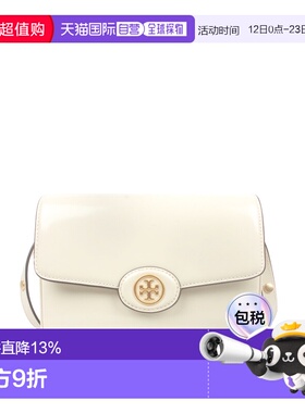 香港直邮Tory Burch 专柜款 ROBINSON 漆皮两用肩背包 143122