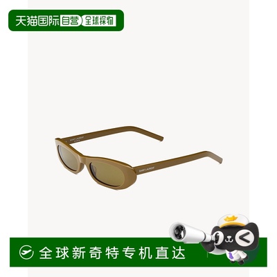 欧洲直邮YSL (2025新品) sl 557 shade