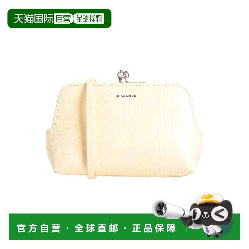 1h可退 香港直邮潮奢 Jil Sander 吉尔 桑达 女士 Bags 斜挎包,箱包皮具/热销女包/男包,通用款女包,淘宝优惠券,粉丝福利购,淘宝优惠卷