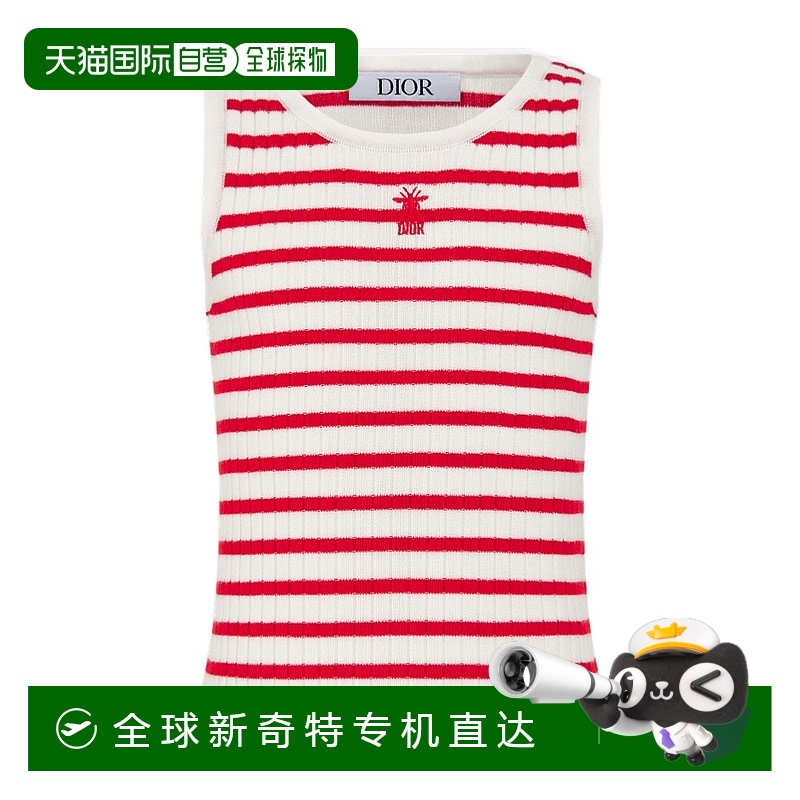 1h可退 香港直邮DIOR 女童衬衫 5WBM14TEEBY37B SS2025 白色 条纹