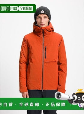 自营欧洲直邮Pyrenex Gravity 2男士橙色羽绒防水派克大衣