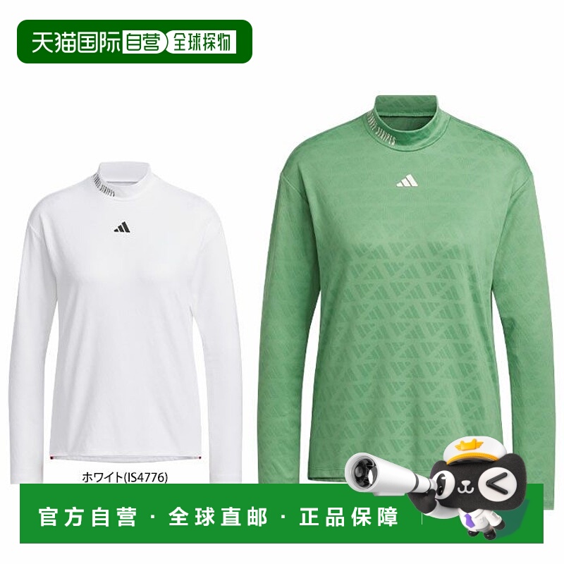 【日本直邮】adidas　运动用品　高尔夫长袖高领衫　JTC17　ULTIM