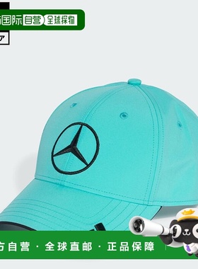 日本直邮 adidas 梅赛德斯AMG PETRONAS F1车队驾驶员帽 蓝色[JW6
