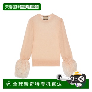 670625XKB1V9136 1小時(shí)內(nèi)可退 香港直郵GUCCI 女士針織毛衣 AW202