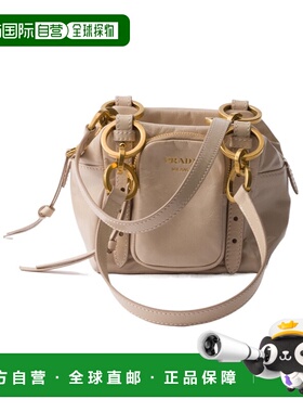 香港直邮PRADA 女士斜挎包 1BB1372CYRVOOOF0236 SS2025 粉红色