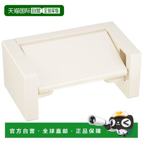 【日本直邮】toto五金工具卷纸器树脂制浅象牙白YH51RSC1经久耐用
