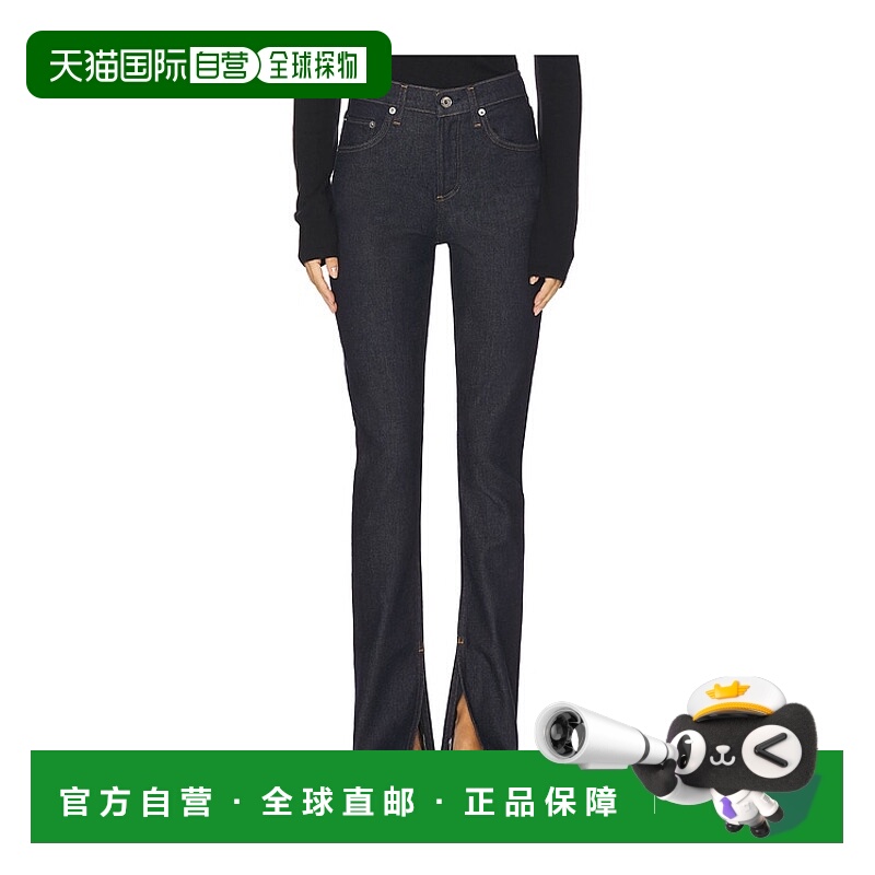 1h可退 香港直邮AGOLDE 女士 Ingram 开衩紧身牛仔裤 A295B1858