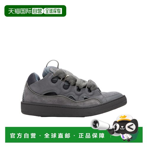 1h可退 香港直邮LANVIN 男士运动鞋 FUSKDK12DRASE26ANTHRACITE A