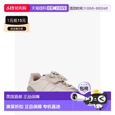 自营michael korsEssex Embellished Mixed-Media Trainer - lt c