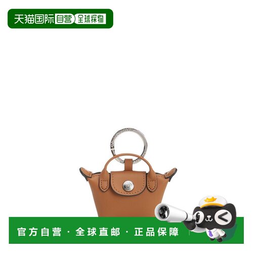 香港直邮LONGCHAMP 女士手提包 36078987M19 SS2026 驼色 Le Plia
