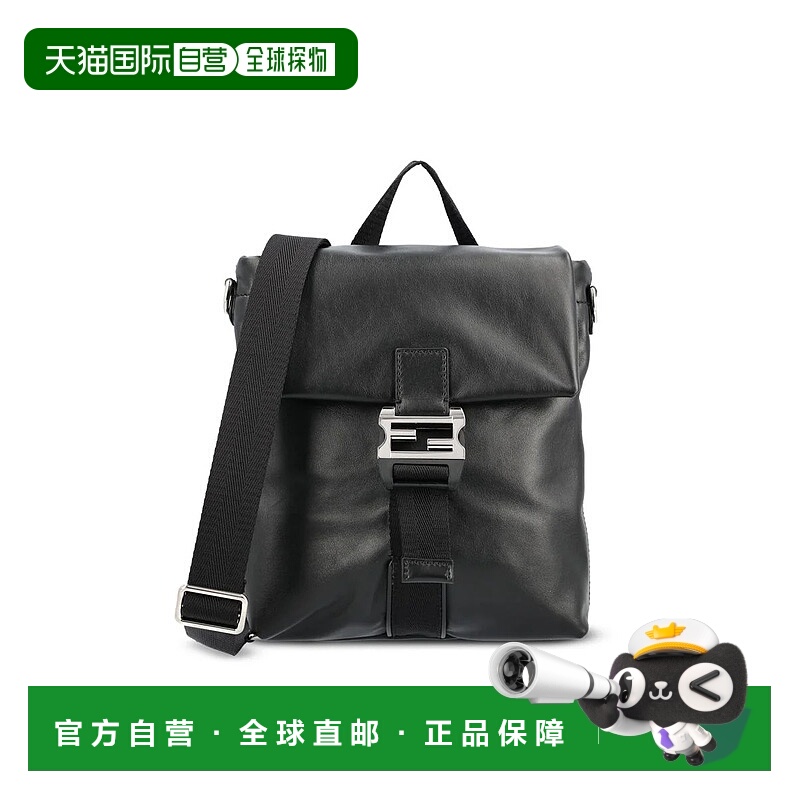 1h可退 香港直邮FENDI 男士单肩包 7VA673AV8BF17N7P26 SS2026 黑