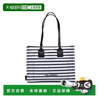 美国直邮自营karl lagerfeld黑色白色条纹Ikon尼龙托特包-白色