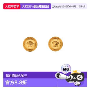1h可退 香港直邮versace 范思哲 女士 TRIBUTE 耳环 DG2H765DJMTK