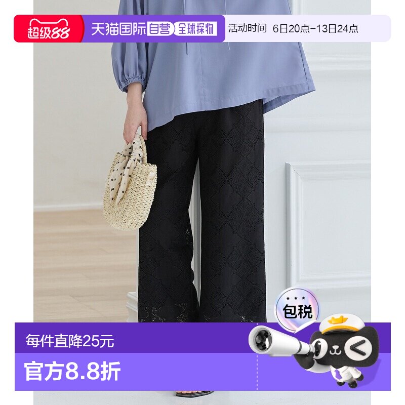 日本直邮Honeys 女装 蕾丝直筒裤 534741175裤子休闲裤阔腿裤