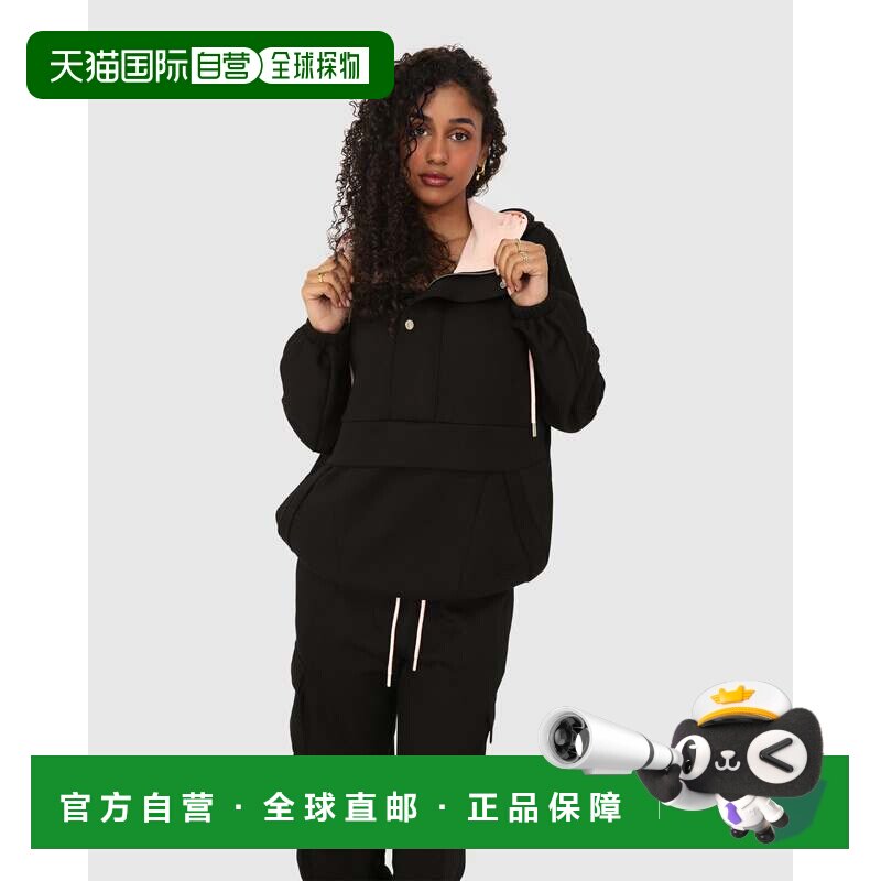 自营belle & bloomBest Of Me拼接连帽衫-黑色 美国奥莱直发卫衣