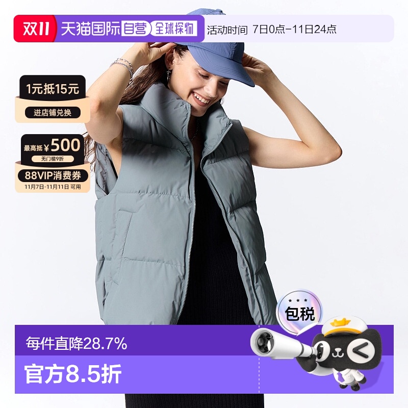 香港直邮优衣库的 GU 隔热衬垫背心