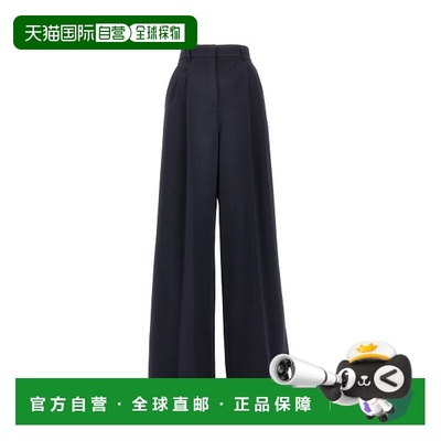 1h可退 香港直邮Weekend Max Mara 女士 MAX MARA WEEKEND 裤子 2