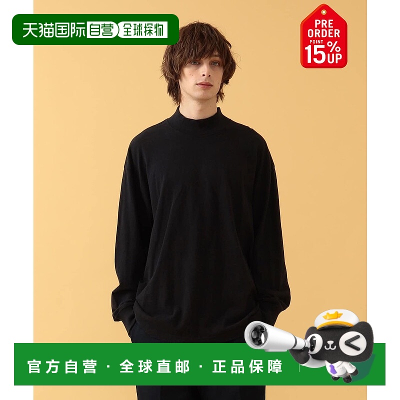 1h可退 日本直邮Pilgrim Surf+Supply 男士长袖莫克领T恤 3614021