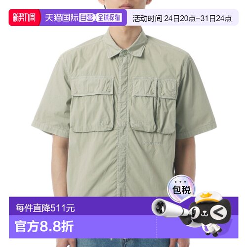 韩国直邮CP COMPANY男士50 Fili短袖衬衫外套春夏20CMSH064A