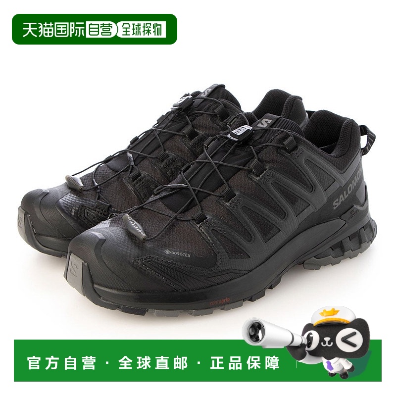 日本直邮 XA PRO 3D V9 WIDE GTX 男士防水宽幅戈尔特斯徒步鞋 [L