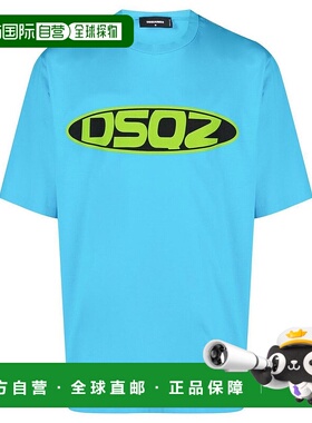 香港直邮DSQUARED2 男士T恤 S71GD1269S22427516潮牌时尚高级感