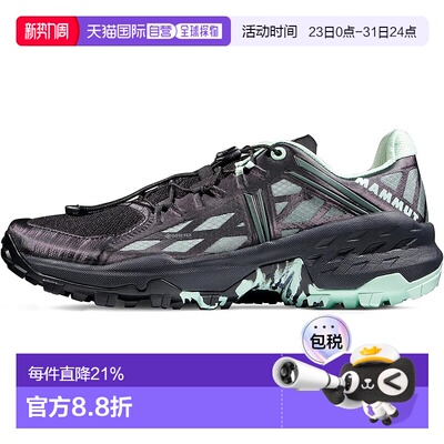 【日本直邮】猛犸象 Sertig Low GTX 女款徒步鞋 黑/绿3030-05010