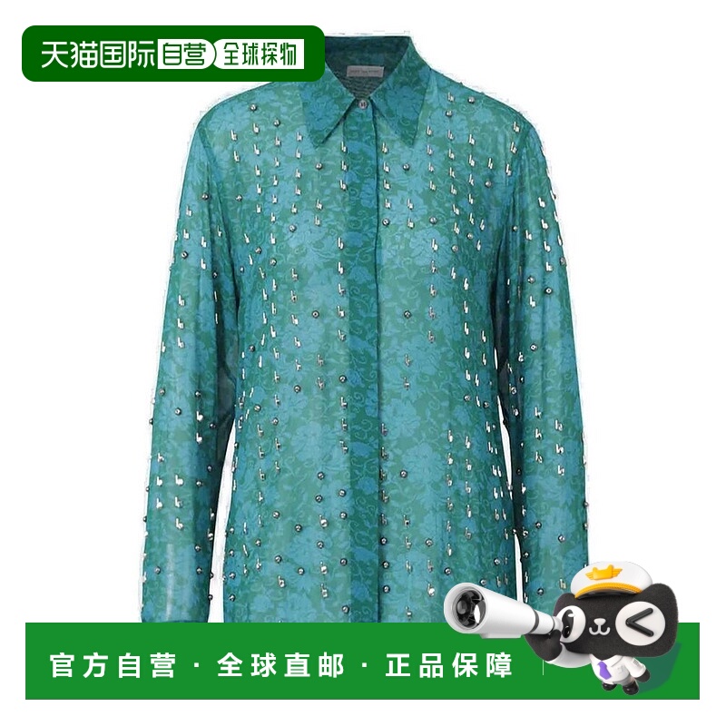 1h可退 香港直邮Dries Van Noten 德赖斯 范诺顿 女士 花卉印花 C